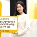 주식회사국민은행 이미지