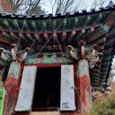 수왕사 약수터 이미지