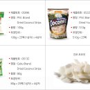 글로벌해피굿 이미지