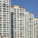 금수강산부동산중개 이미지