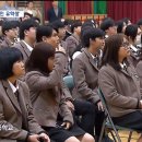 경북고등학교 이미지