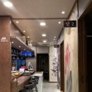 진참치신평점 이미지