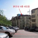 인천동부초등학교 이미지