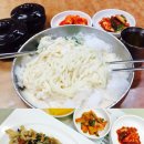 중마시장중화요리