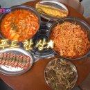 양푼생고기 김치찌개 이미지