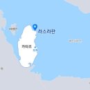프로비젼삼성 이미지