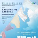 스포츠타운길399번길 이미지