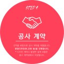 동아디자인 이미지