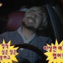 카페.반다이크