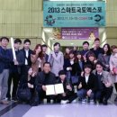 안양대학교 대학원 스포츠경향