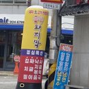 온헤어 On Hair