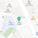 고척제1동주민센터 이미지