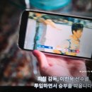 룸싸롱 | 넷플릭스 한국 영화추천 프로젝트Y 줄거리,결말,후기 (ft.so so..;;)