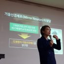 행복채움태권도 이미지