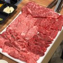 호성식육식당