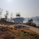 황청리소공원 이미지