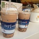 컴포즈커피창원소계점