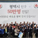 평택상공회의소회관 이미지