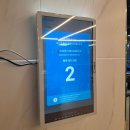 행신당구장 이미지