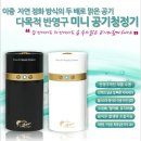 오토 메이트 이미지
