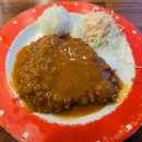 정관수제왕돈까스 이미지