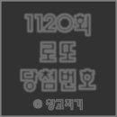 지에스(GS)25대구구암센터점 이미지