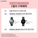 패밀리프라자