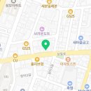 삼일로3L 이미지