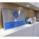 경희논현봄한의원 이미지