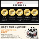 에스이디자인 이미지