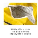 제이디봄