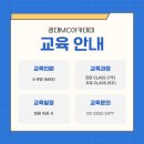 스피치 트레이닝 이미지