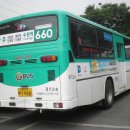 (주)대원고속 수원영업소 네이버블로그