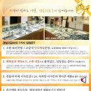경일사 이미지