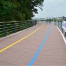 가호동9 이미지