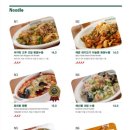 돈까스마마 이미지