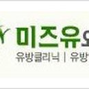 미즈멍 이미지