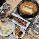 아산시번영회 | [아산맛집] 가성비 돼지김치찌개집 꾸벙 점심식사 후기와 서비스정리