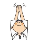 몸펴기생활운동 이미지