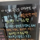평택 [진스킨앤바디] 평택 신부관리는 기필코 여기야.