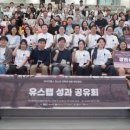 마포청소년문화의집 이미지