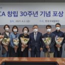 미래캠퍼스 이미지