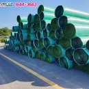 다음태양광발전소 이미지