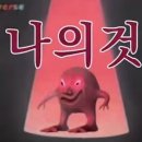 대광횟집
