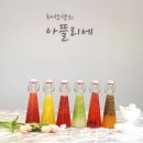 삼향북초등학교 | 수제청 맛집이 곤약젤리 맛집! 창업아이템 클래스로 배우기 광주 수업 후기