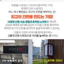 런하우스 이미지