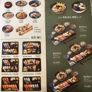 다대11-1 | 부산 다대동 맛집 - 후회 없는 두툼한 다대포 초밥 추천 &#34;스시투어 다대점&#34;