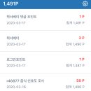 앱패널 이미지
