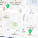 주안드림시티공인중개사사무소 이미지