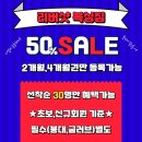 리버샷 복싱 이미지